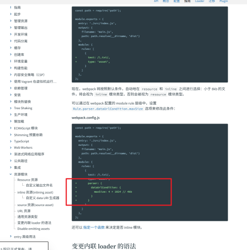 image80122ac7e21fa635.png