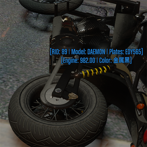 EDY565.png