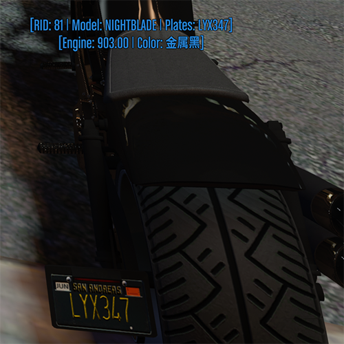 LYX347.png