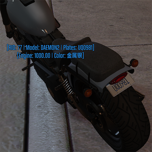 UQO981.png