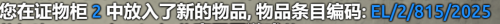 e72fe3ce-6ff4-4943-b9db-8940dac98219.png