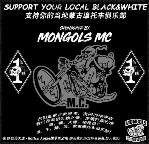 MONGOLS-MC.png