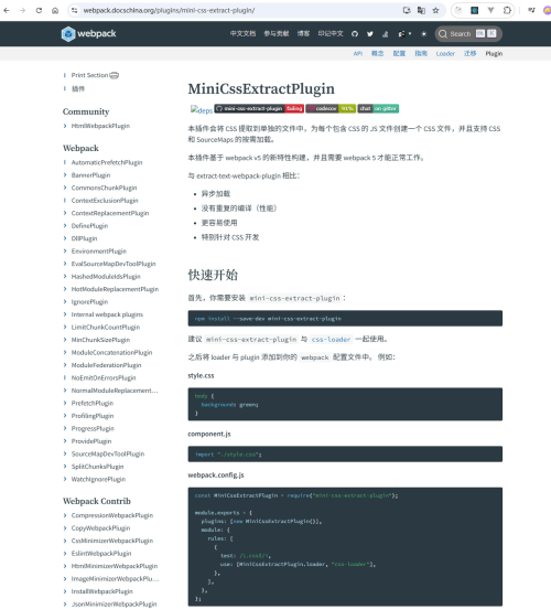image48d42a2f42906533.png