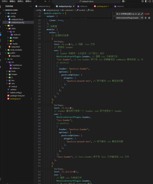 image522dfd2ef345a542.png