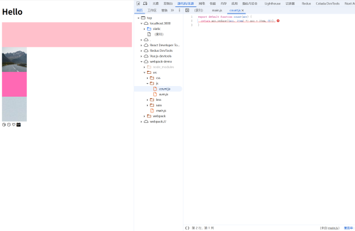 imageb7b16918e6fc4ce1.png