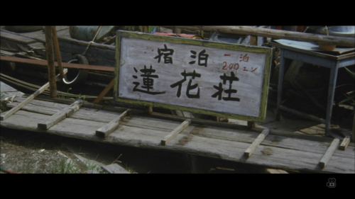 Beyond-the-Rainbow-1972-1080i-HDTV-MPEG-2-AAC-nhkfans.mkv_20250604_211355.574.png