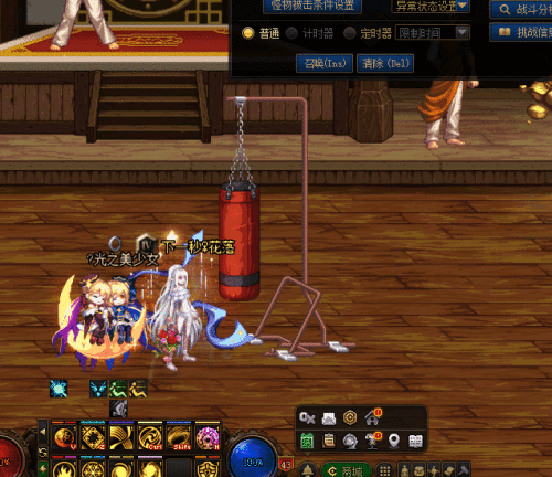 dnfcs2.gif