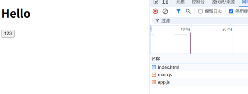 image828891b4a85f3cd1.png