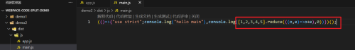 imaged57992df1f4882eb.png