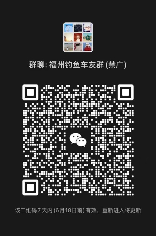 WechatIMG9169a65ab53093f7a8d.jpeg