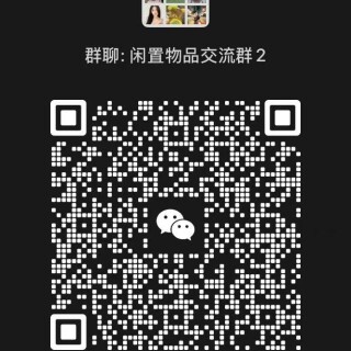 WechatIMG925