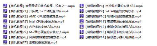 b8cd0579450269c106236eae906d2f35.png