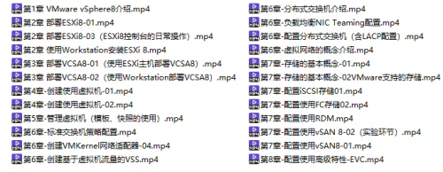 esxi.png