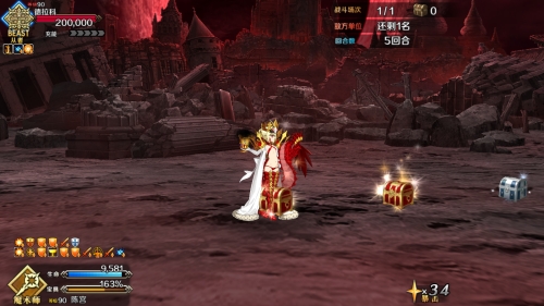 Screenshot_20250616-123928.png