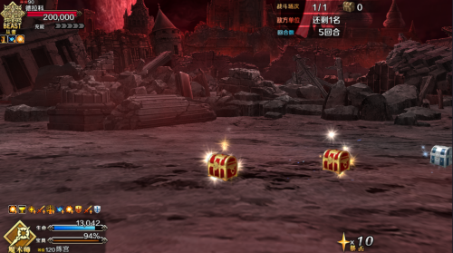 QQ20250617-232115.png