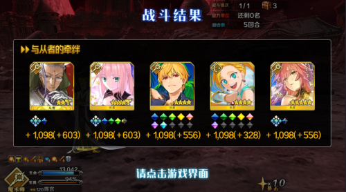 QQ20250617-232128.png