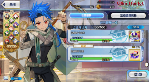 QQ20250617-232227.png