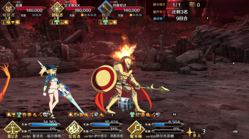 QQ20250618161147.png