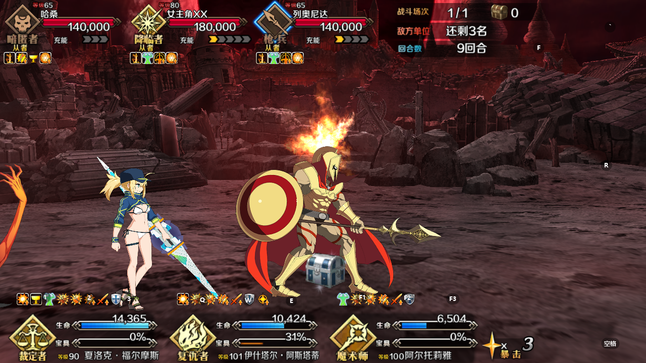QQ20250618161147.png