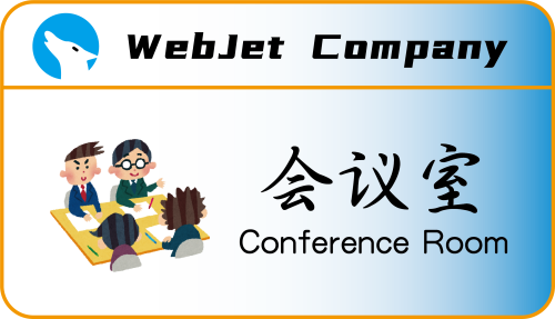 conf16x.png