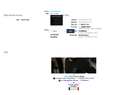 38f77482-b5e3-444e-86de-8bd8731665b5.png
