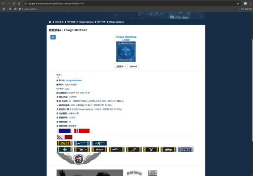 QQ_1750436917693.png