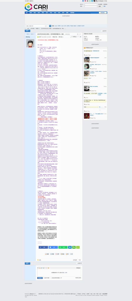 2025620------.png