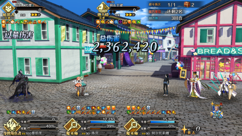 Screenshot_20250702-195053.png