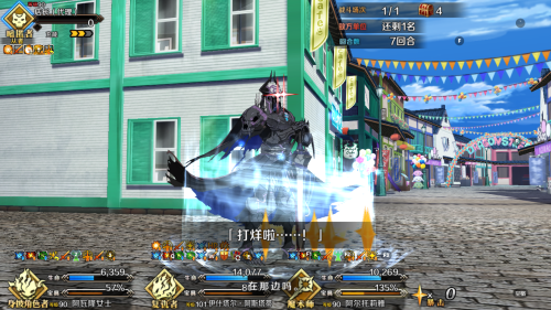 QQ20250704195829.png