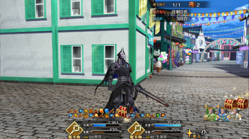QQ20250702-231439.png
