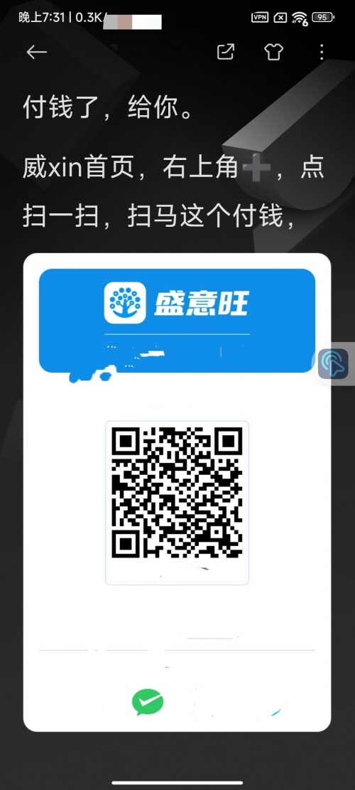 Screenshot_2025-07-05-19-31-43-621_com.miui.notes-edit.jpeg