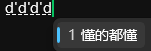 dddd.png