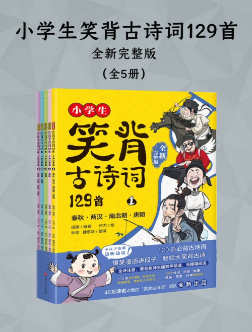 image3d497fc9dea54a94.png