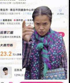 20250714-112833.gif