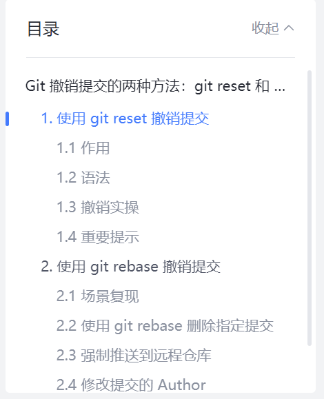 PixPin_2025-06-26_02-39-32.png