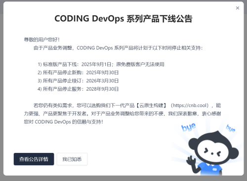 PixPin_2025-07-04_18-08-01.png