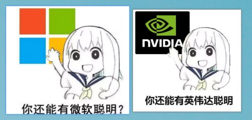 a401b581ed945ceeac4f6268c132bf9e313573880.png