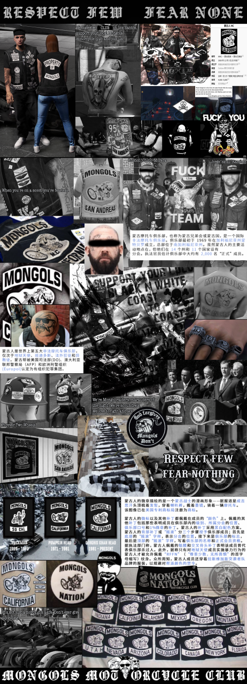 MC111111.png