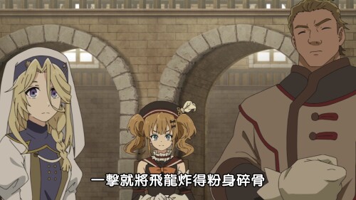 VideoCapture_20250718-132043.jpeg