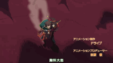 bili_v_1752815749504.gif