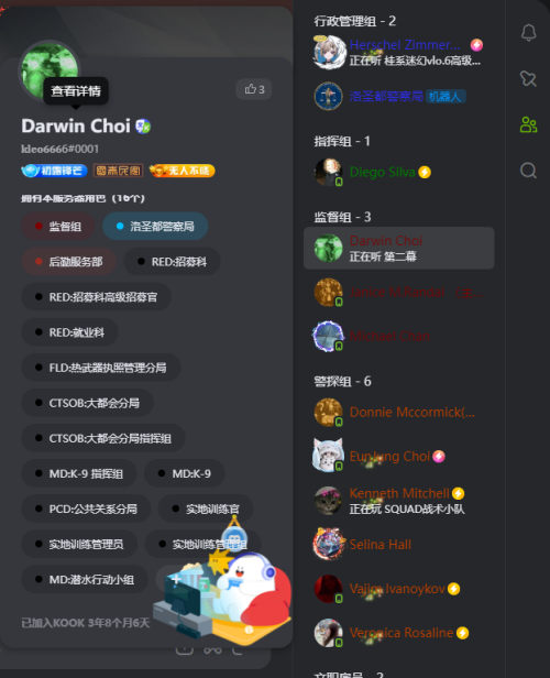 34cd3ebc-31cf-4130-ae21-ba7de43261b1.png