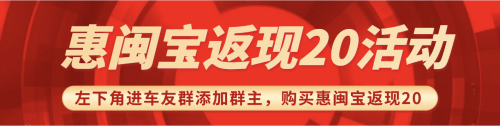 WX20250723-0951452x.png
