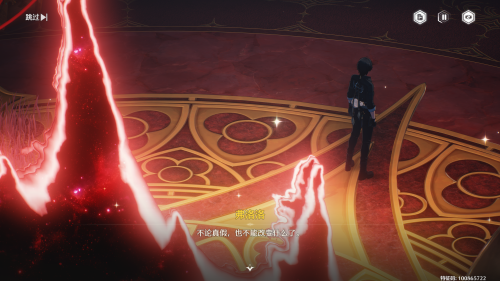 1000012402.png