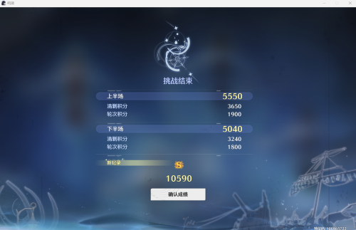 1000012454.png
