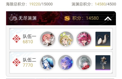 Screenshot_2025-07-26-18-36-08-28_9ca81875d51ebc9ed609b94d20e726d0.jpeg