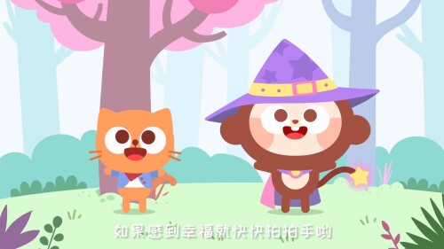 -Er-Ge-Duo-Duo-S01E014.2017.1080p.WEB-DL.H.265.AAC.2.0-FROGWeb.mp4_20250729_162122.794.jpeg