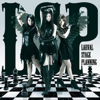 2012-01-25LACM-4894Larval-Stage-Planning---Trip--innocent-of-D-