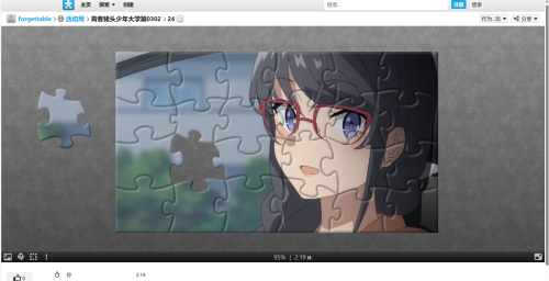 996a3ca5-c807-4b5e-b08e-6901fd69f895.png