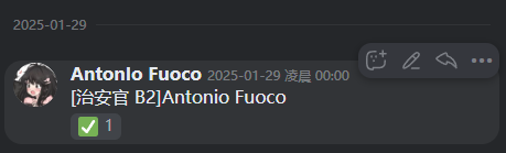 QQ20250730-235400.png