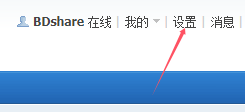 QQ20250801-052836.png
